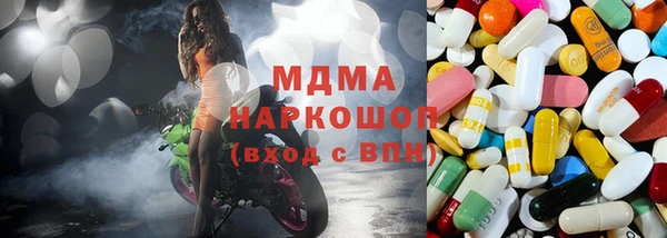 синтетический гашиш Козловка