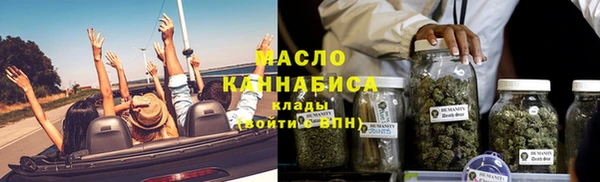 мдпв Барнаул