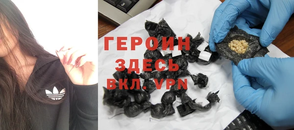 кокаин премиум Козельск