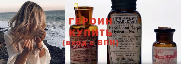 синтетический гашиш Козловка