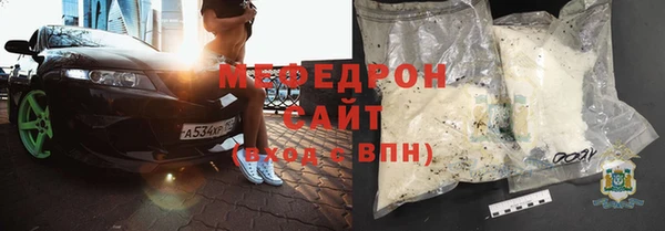 кокаин премиум Кодинск