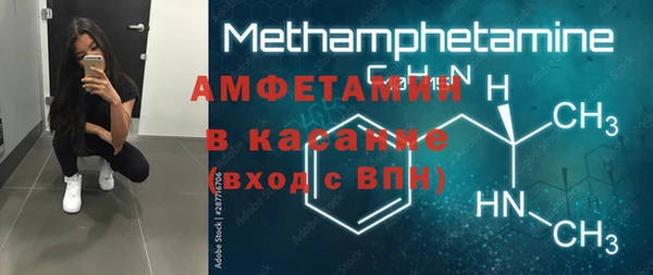кокаин премиум Кодинск