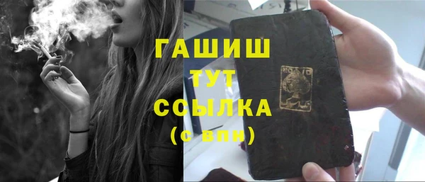 кокаин премиум Кодинск