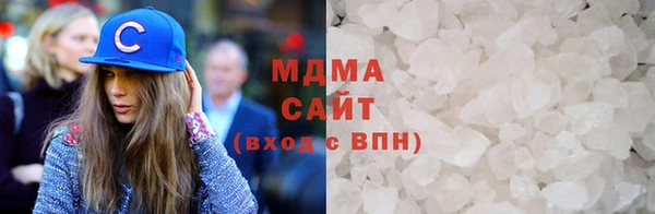 меф Тольятти