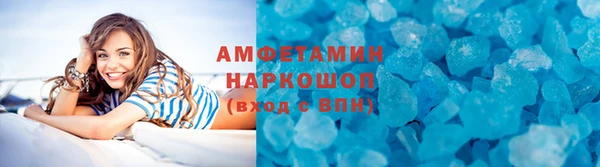 синтетический гашиш Козловка
