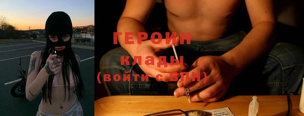 синтетический гашиш Козловка