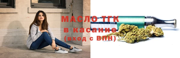 кокаин премиум Кодинск