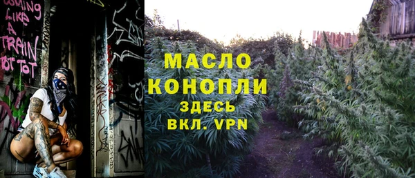 кокаин премиум Козельск