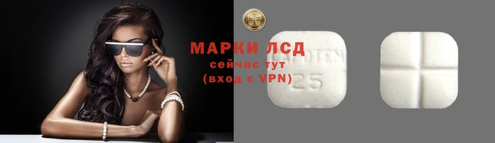 кокаин премиум Козельск