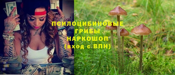 кокаин премиум Кодинск