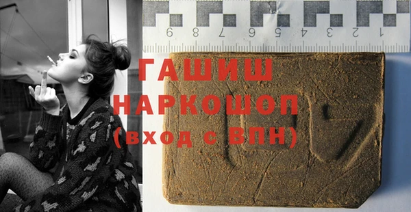 кокаин премиум Кодинск