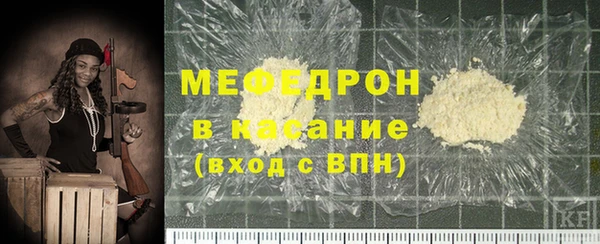 кокаин премиум Кодинск