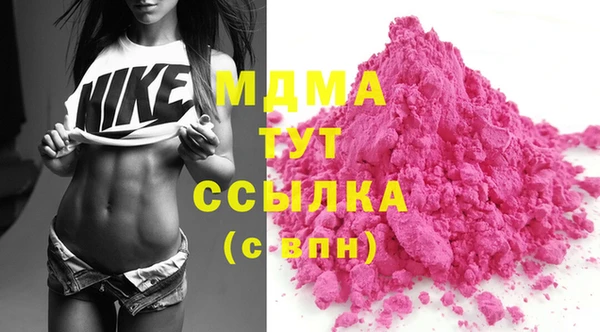 синтетический гашиш Козловка