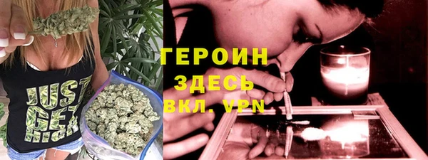 синтетический гашиш Козловка