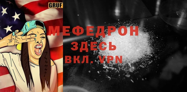 синтетический гашиш Козловка