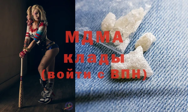 синтетический гашиш Козловка