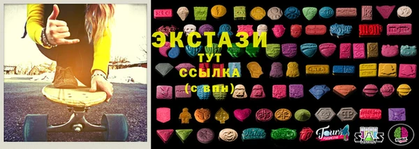 синтетический гашиш Козловка